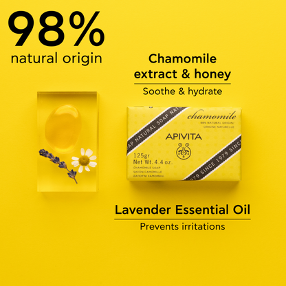 Apivita Natural Chamomile Soap 125G