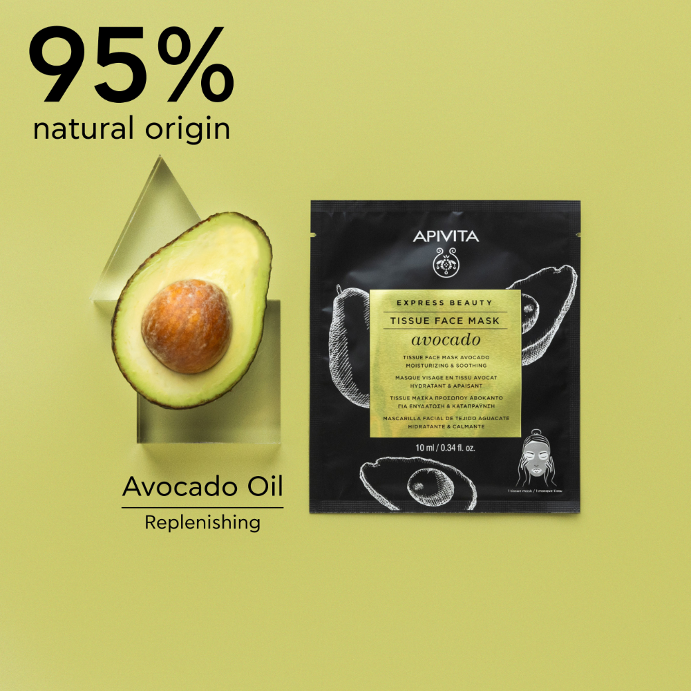 Apivita Tissue Face Mask- Avocado Moisturizing & Soothing 10ml