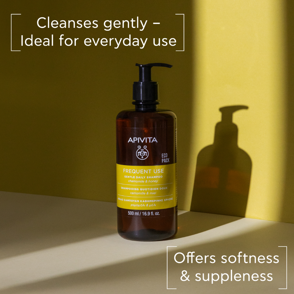 Apivita Frequent Use - Gentle Daily Shampoo 500ml