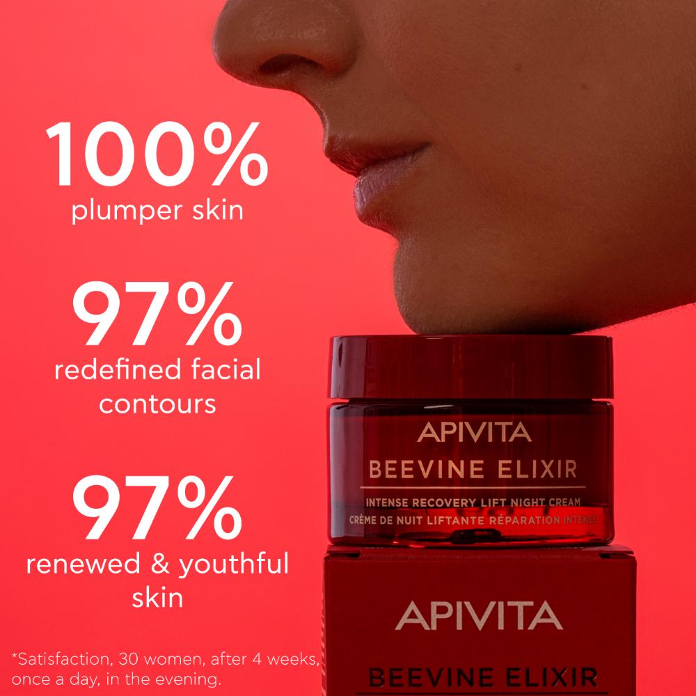 Apivita Beevine Elixir Night Cream 50ml