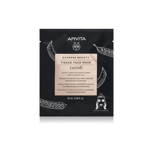 Apivita Express Sheet Mask Carob 20 ml