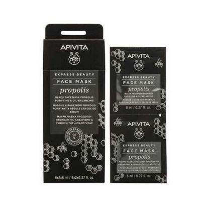 Apivita Propolis Purifying Face Mask 2X8ml