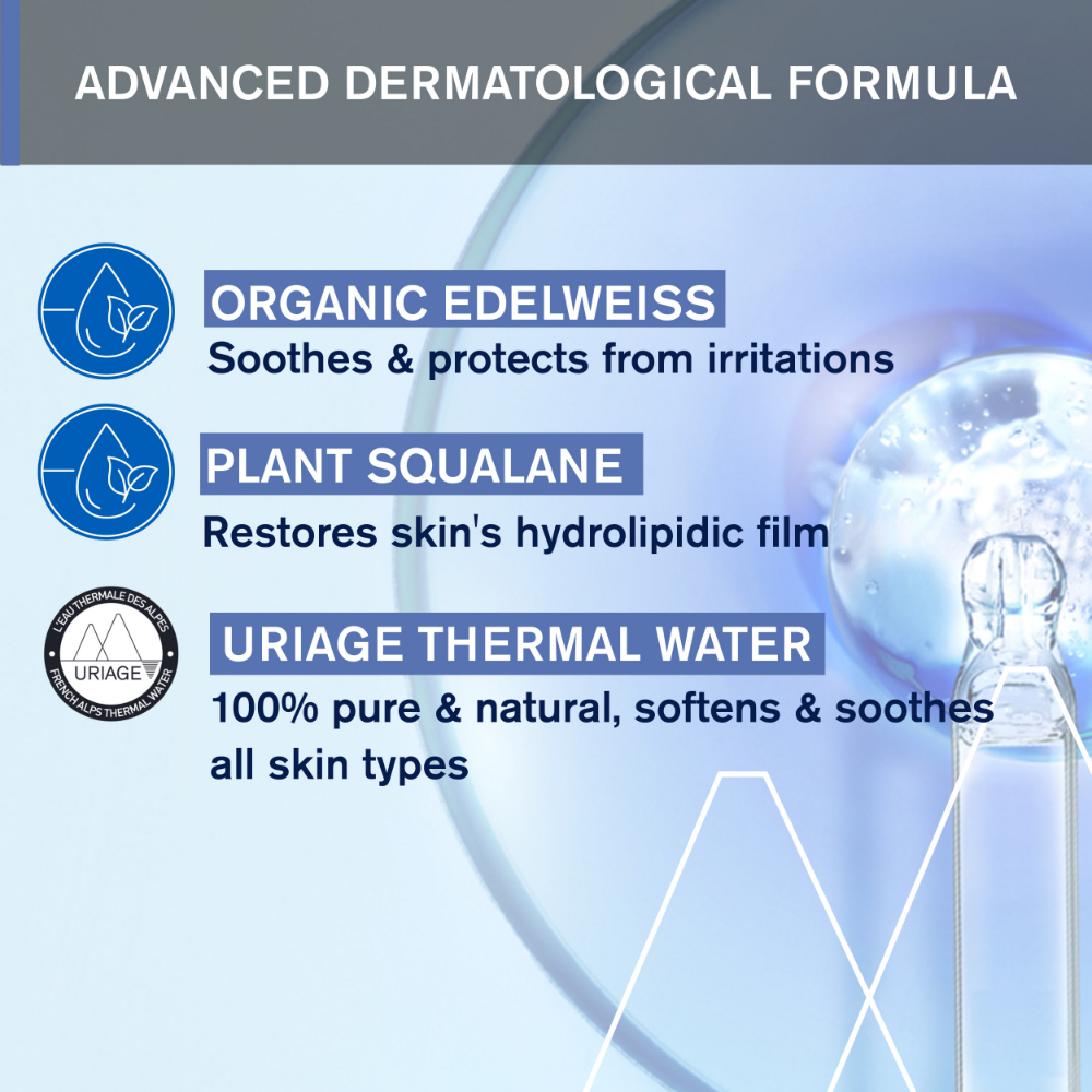 Uriage Baby's 1st Cold Cream 75ml