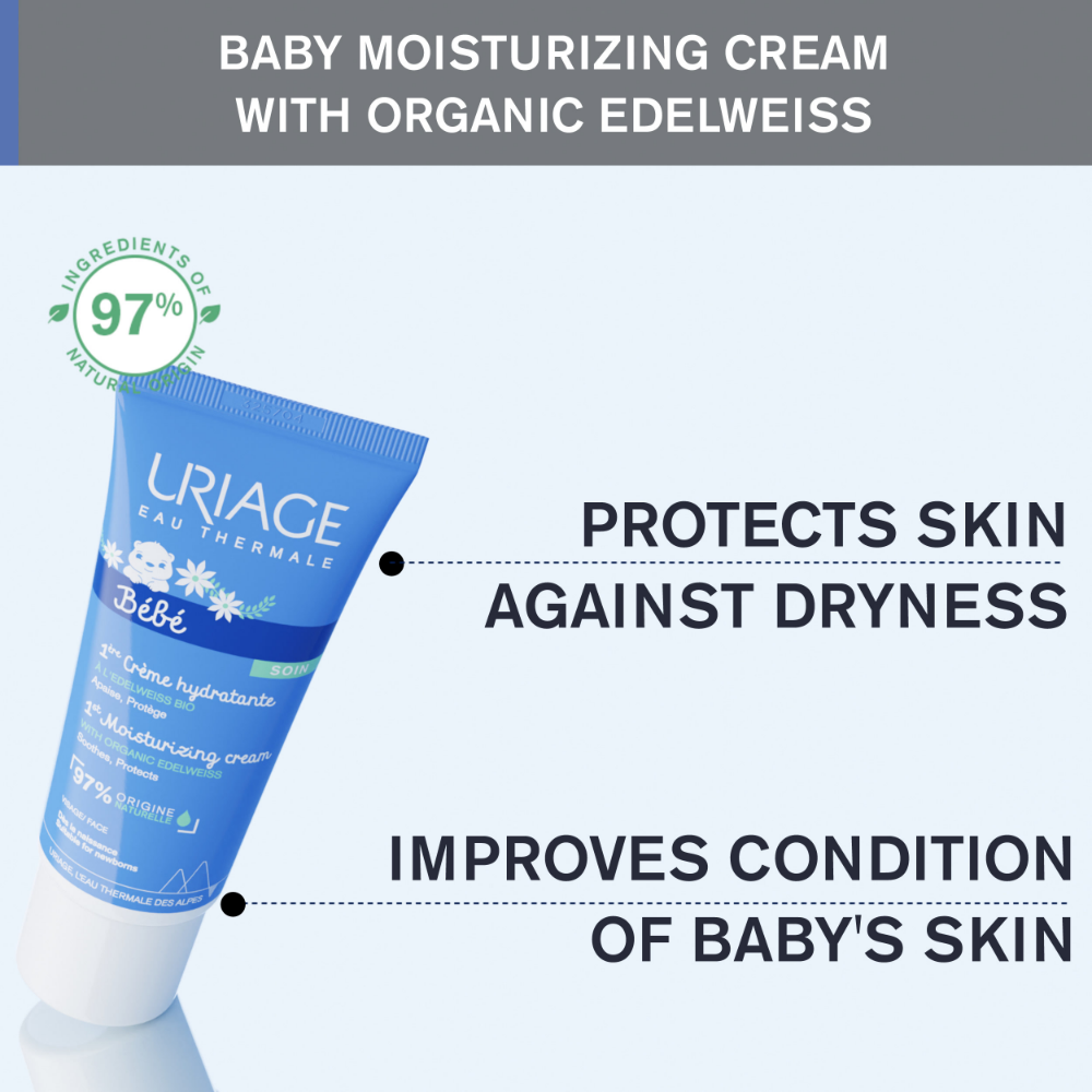 Uriage Baby's 1st Moisturizing Cream 40ml