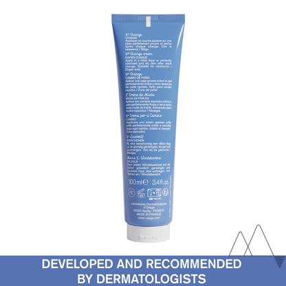Uriage Baby's 1st Change Cream 100ml
