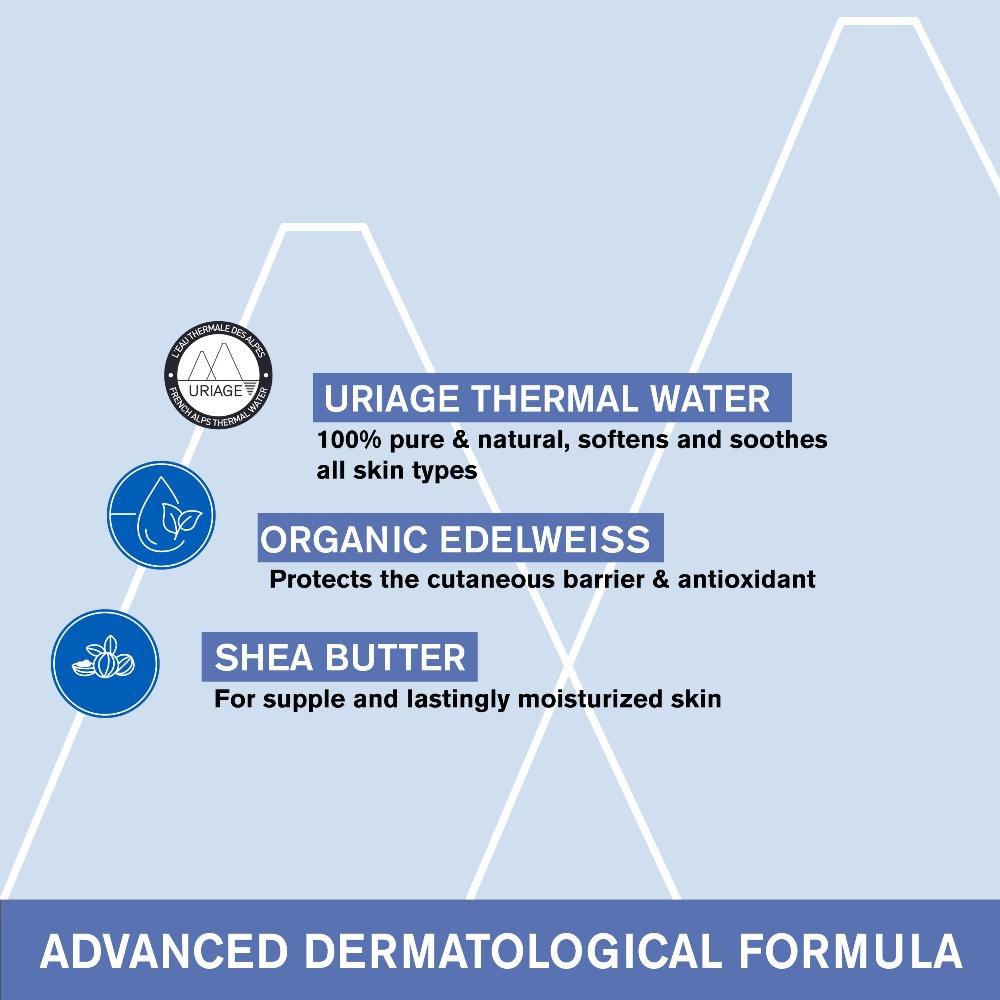 Uriage Baby's 1st Cleansing Cream 1L