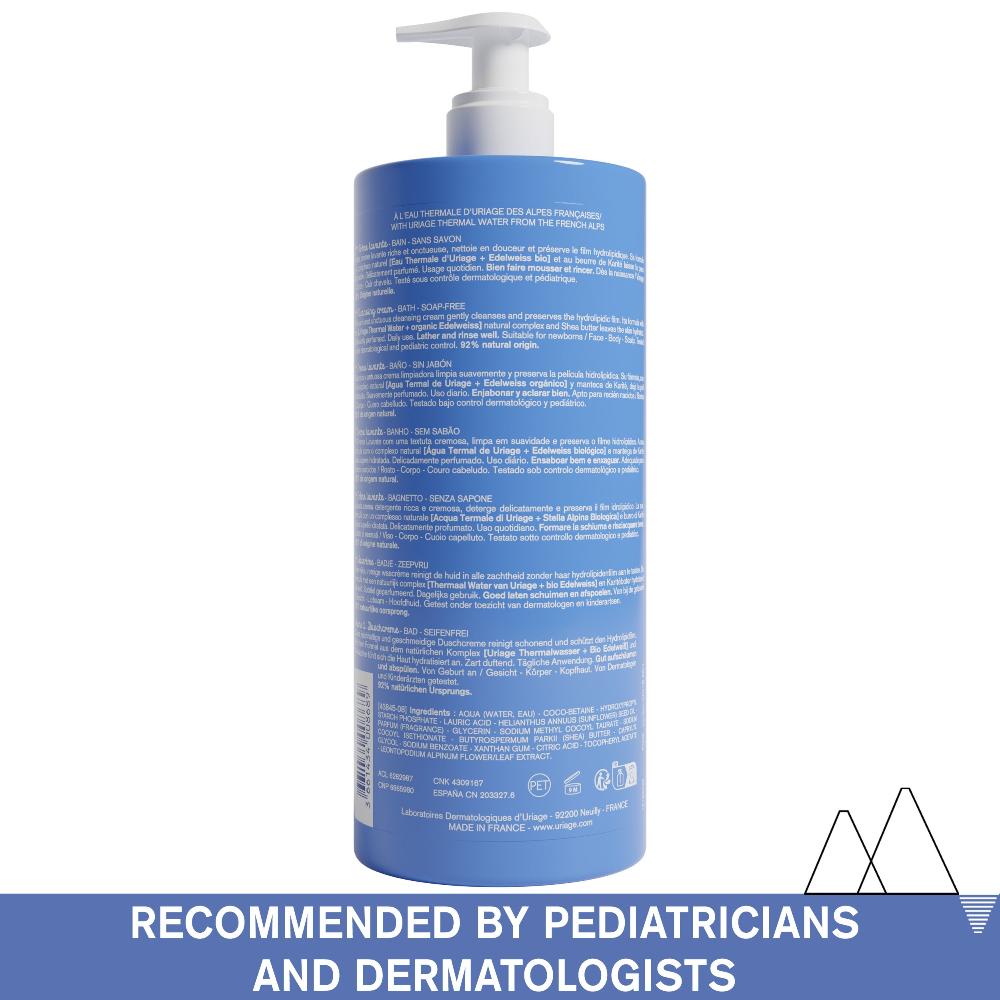 Uriage Baby's 1st Cleansing Cream 1L