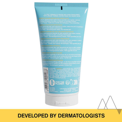 Uriage Bariesun After-Sun Repair Balm 150ml