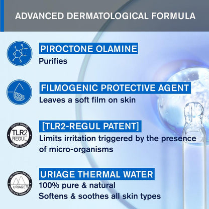 Uriage D.S. Regulating Foaming Cleansing Gel 150ml