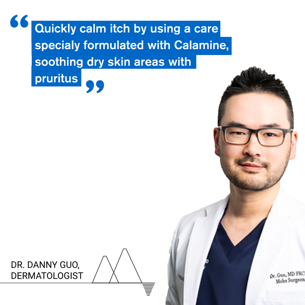 Uriage Pruriced Soothing Comfort Cream 100 ml