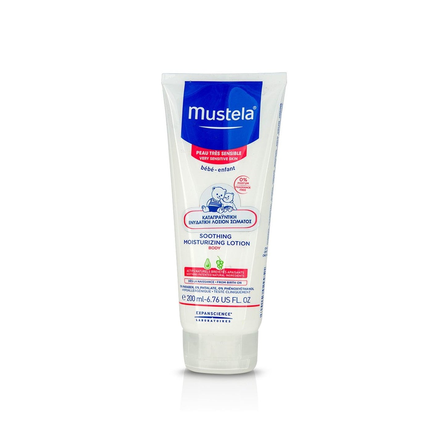 Mustela Soothing Moisturizing Lotion 200ml