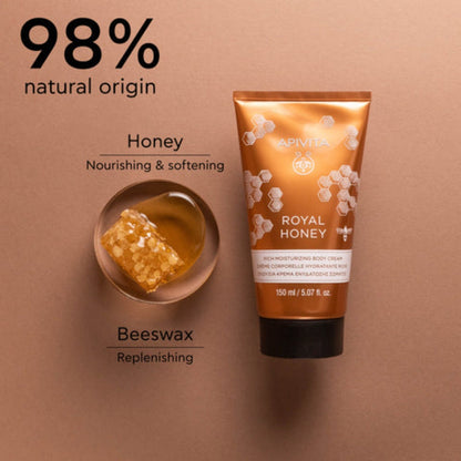 Apivita Royal Honey Body Cream 150ml