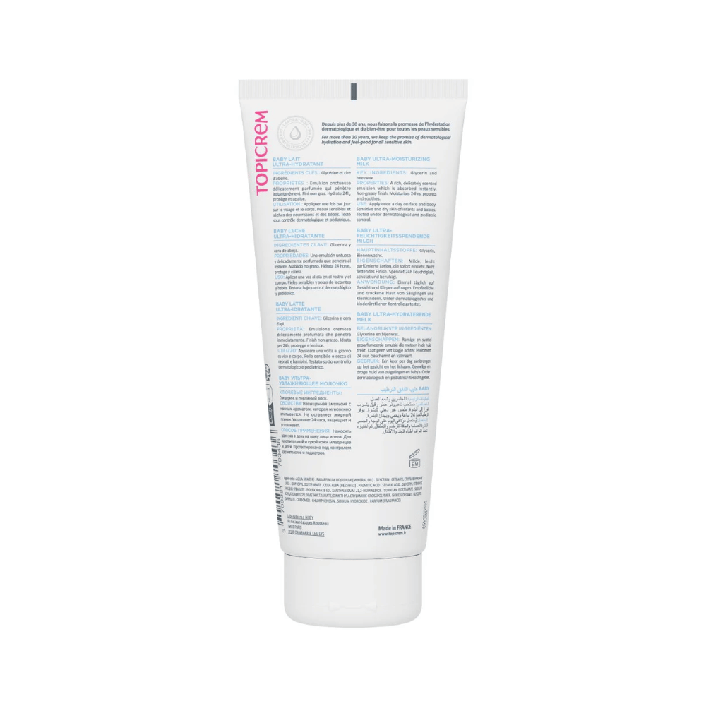 Topicrem Baby Moisturizing Milk 200ml
