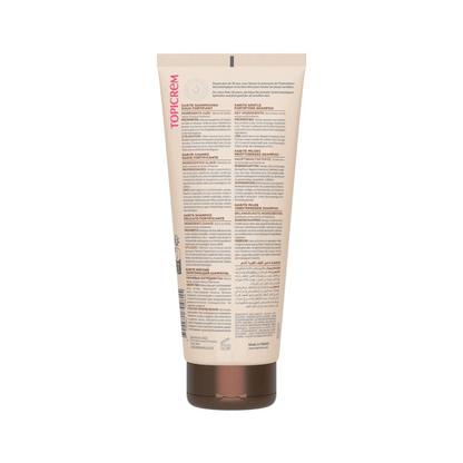 Topicrem KARITE Gentle Fortifying Shampoo 200ml